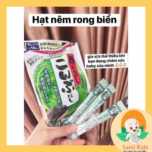 Hạt nêm rong biển Ajinomoto Nhật Bản nấu cháo, đồ ăn cho bé ăn dặm SAMI KIDS