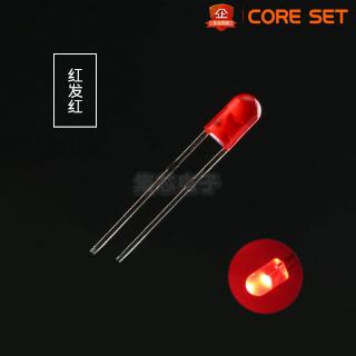 Dây Đèn LED 3Mm/f3 Nhiều Màu Đa Dạng