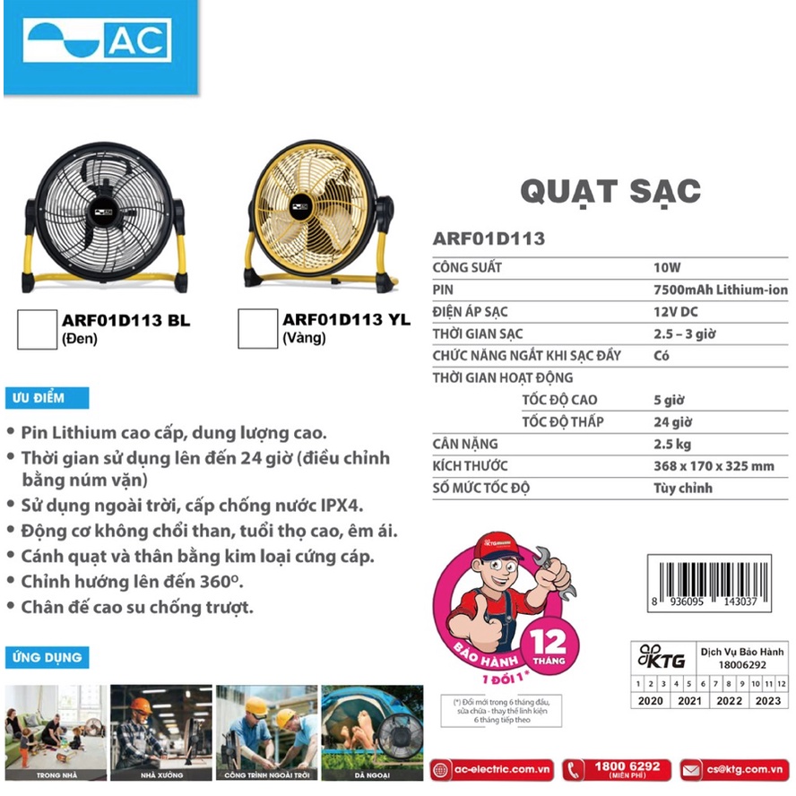 Quạt sạc AC ARF01D113 10W - Hàng chính hãng