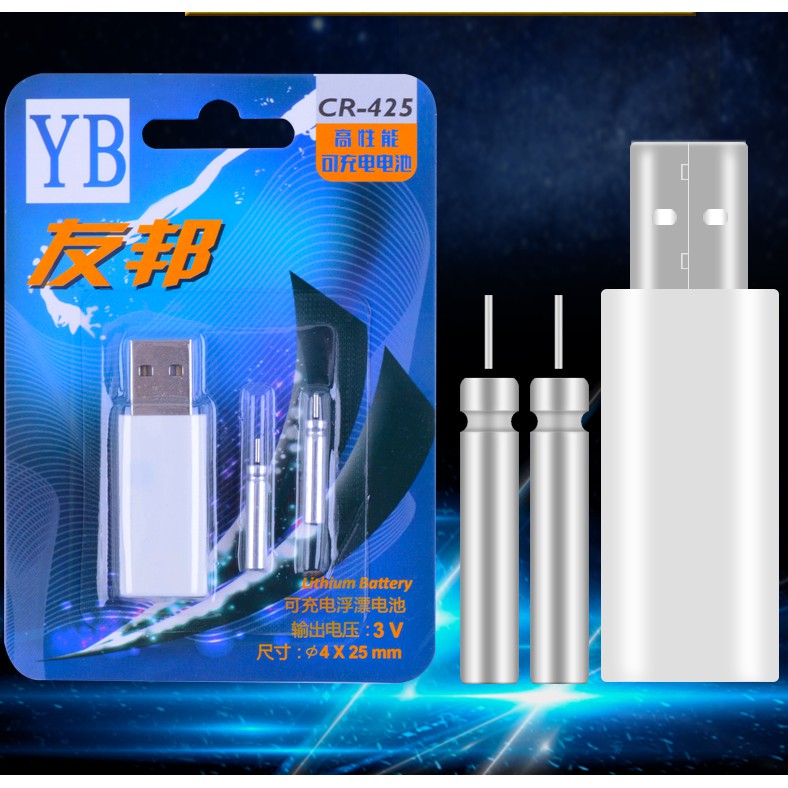 Bộ sạc pin CR425 cao cấp, Sạc pin phao câu đêm câu đài