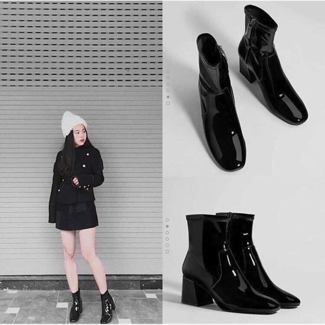Boot