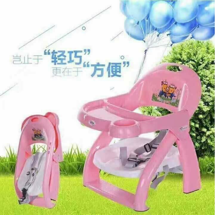 Ghế ăn dặm gấp gọn cho bé