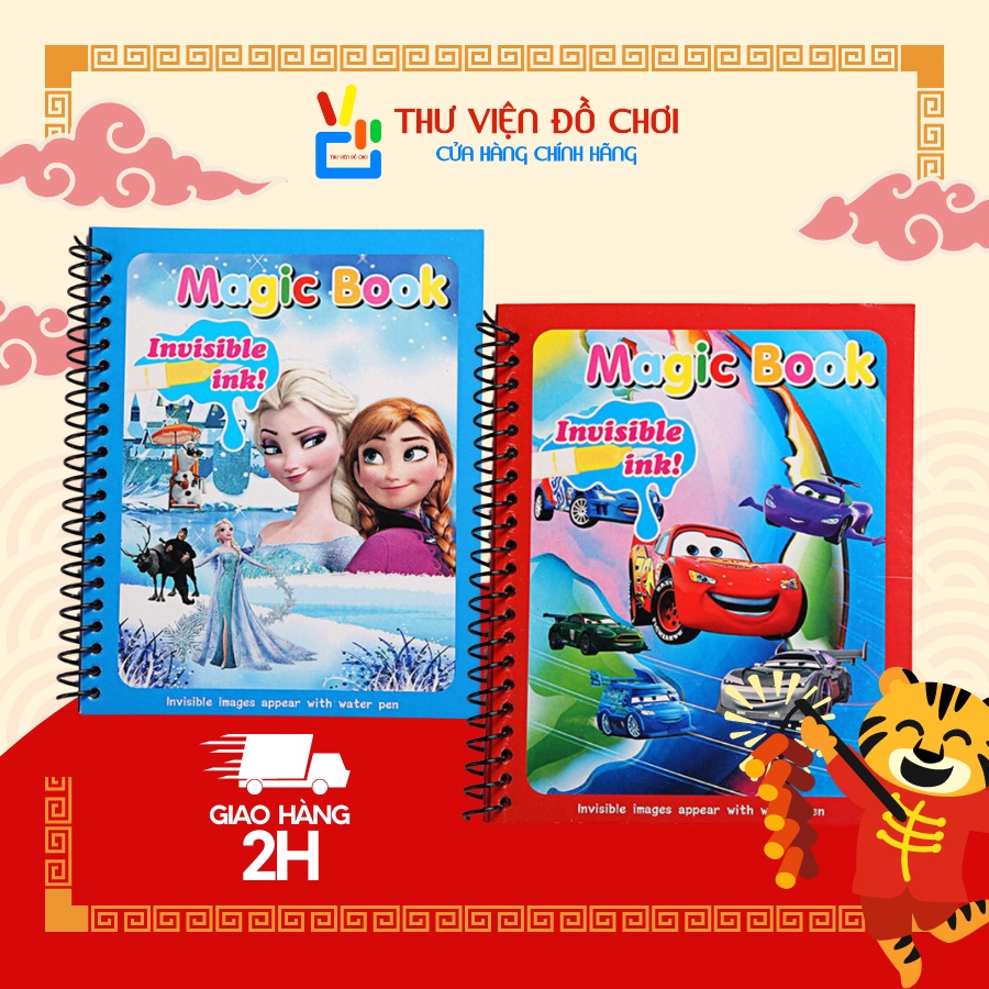 Combo 3 Sách Tô Màu Nước Ma Thuật Cho Bé, Sổ Tập Tô Có Màu (Tặng Kèm Bút) - THƯ VIỆN ĐỒ CHƠI