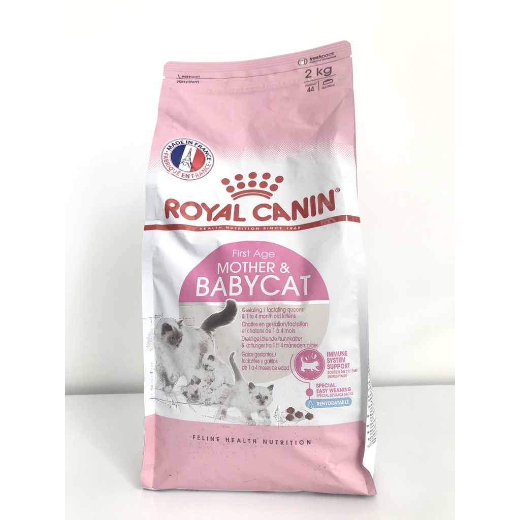 Thức Ăn Cho Mèo ROYAL CANIN MOTHER BABY CAT Túi 2kg và 400gr - Dinh dưỡng vượt trội