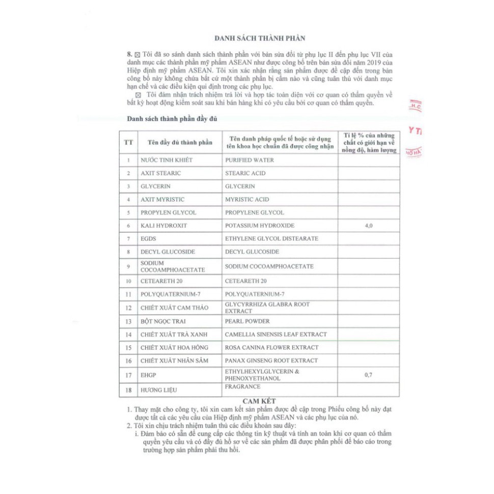 Sữa Rửa Mặt Dành Cho Da Dầu BIO COSMETICS Làm Sạch Và Sáng Da, Ngăn Ngừa Mụn 100g. | BigBuy360 - bigbuy360.vn