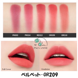 Son thỏi Etude House Better Lips Talk