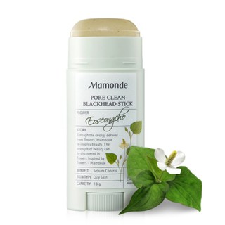 Lăn mụn Mamonde