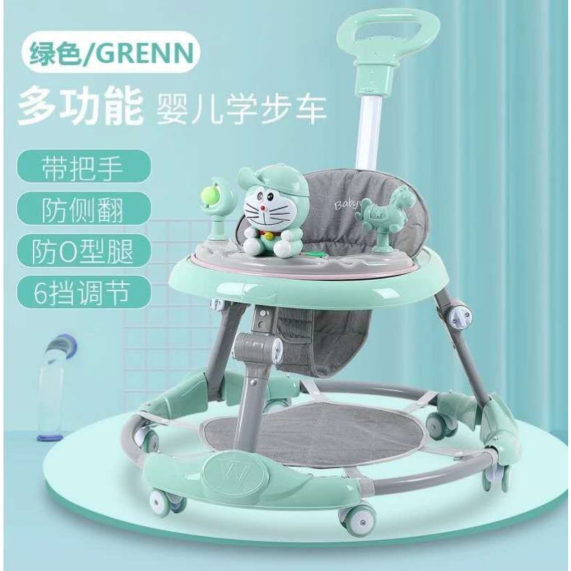 Xe tròn tập đi cho bé 2in1