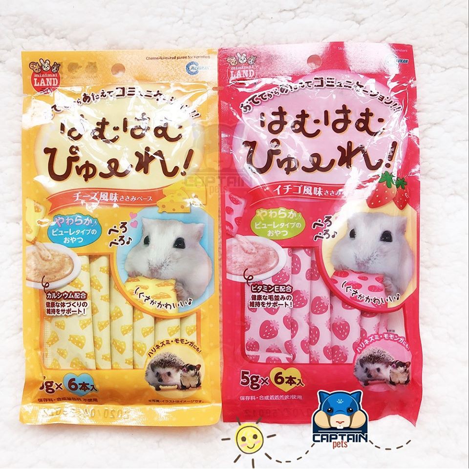&lt;JAPAN&gt; Gel dinh dưỡng Marukan cho Hamster và thú cưng