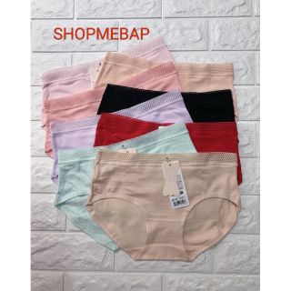 Combo 10 quần lót cotton thông hơi cao cấp 50-60kg