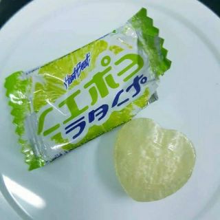 Kẹo chanh muối Thái Lan 120gr