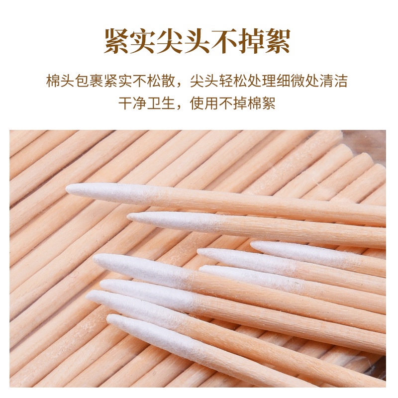 Hộp Tăm Bông Trang Điểm Đầu Nhỏ 7cm Bằng Cotton Siêu Mỏng