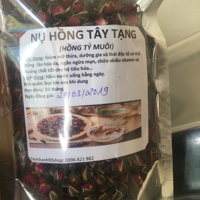 [siêu hot] 100g trà Nụ Hồng Tây Tạng như hình