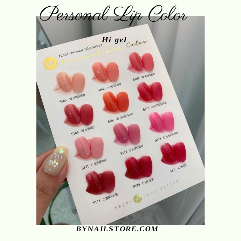 [Hi gel]Bộ sản phẩm sơn gel thạch si-ro cao cấp Hàn Quốc series 2 Personal lip color (12 chai)