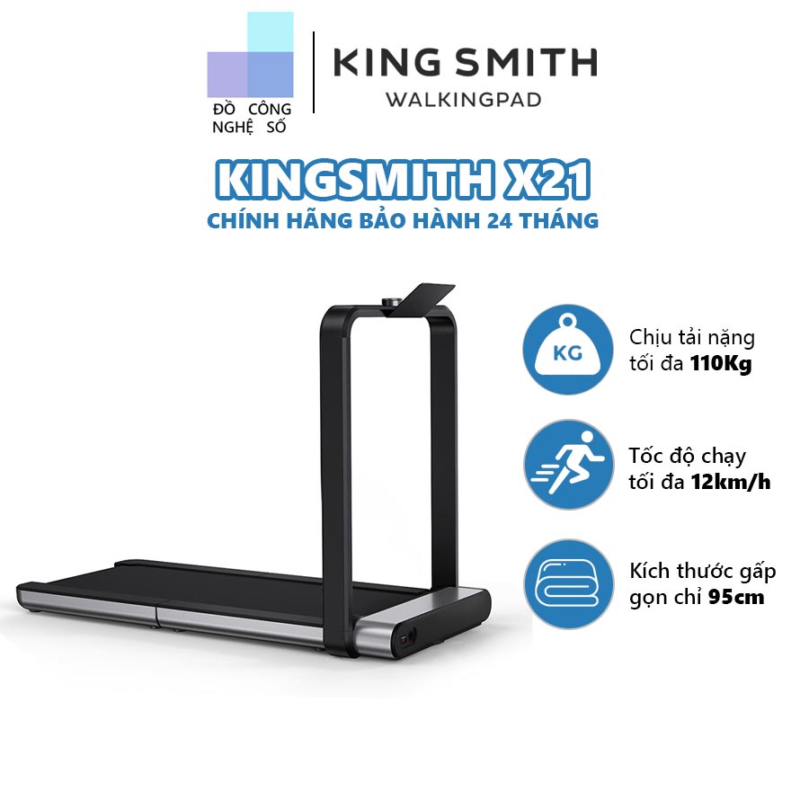 Máy chạy bộ thông minh Xiaomi KingSmith X21 Hàng chính hãng - Bản quốc tế