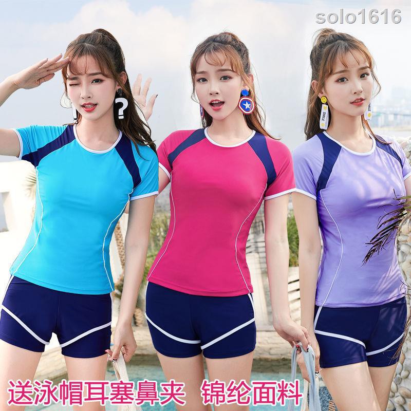 Bộ Đồ Bơi Mỏng Nhẹ Che Phủ Bụng Cỡ Lớn 4.20 Dành Cho Nữ | BigBuy360 - bigbuy360.vn