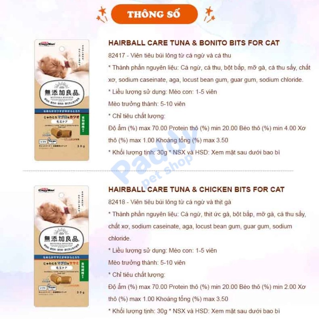 Viên Cá Ngừ CattyMan Snack Tiêu Búi Lông Cho Mèo 30g