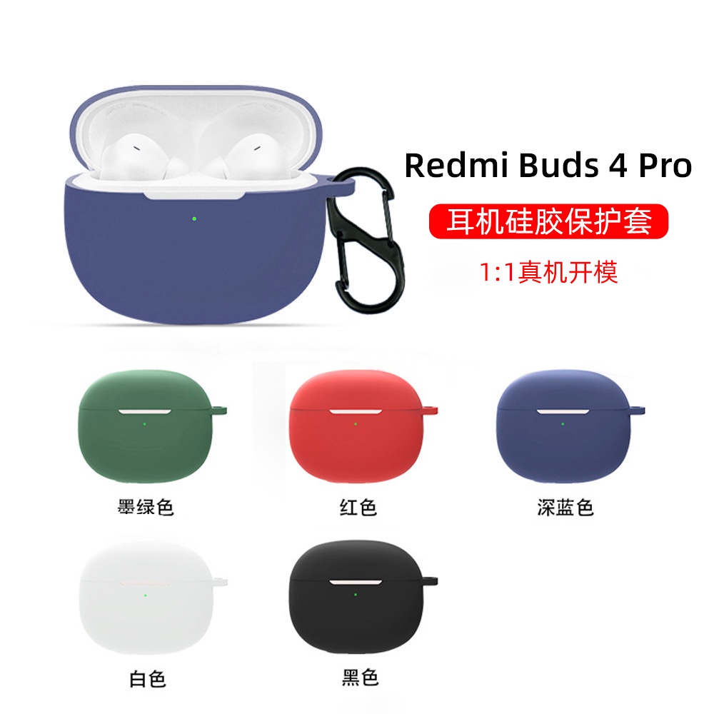 Vỏ Bảo Vệ Hộp Sạc Tai Nghe Xiaomi Redmi Buds 4 pro Xiaomi Redmi Buds 4 pro Bằng Silicon Có Móc Treo