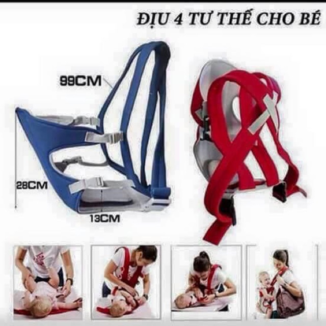 Địu 4 tư thế