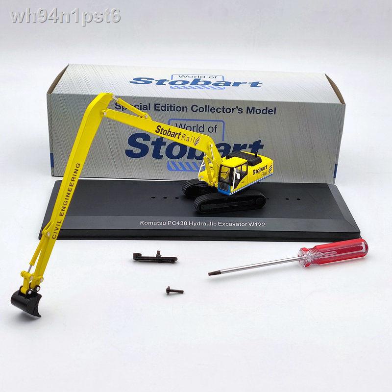 ❣ ✟  ✓❃◑1:76 Eddie Stobart mô hình hợp kim mô phỏng cổ điển máy xúc tay dài máy ủi xe công trình dân dụng