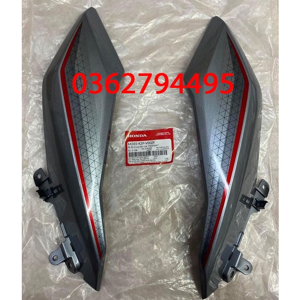 Dàn áo Winner X Bản Sport