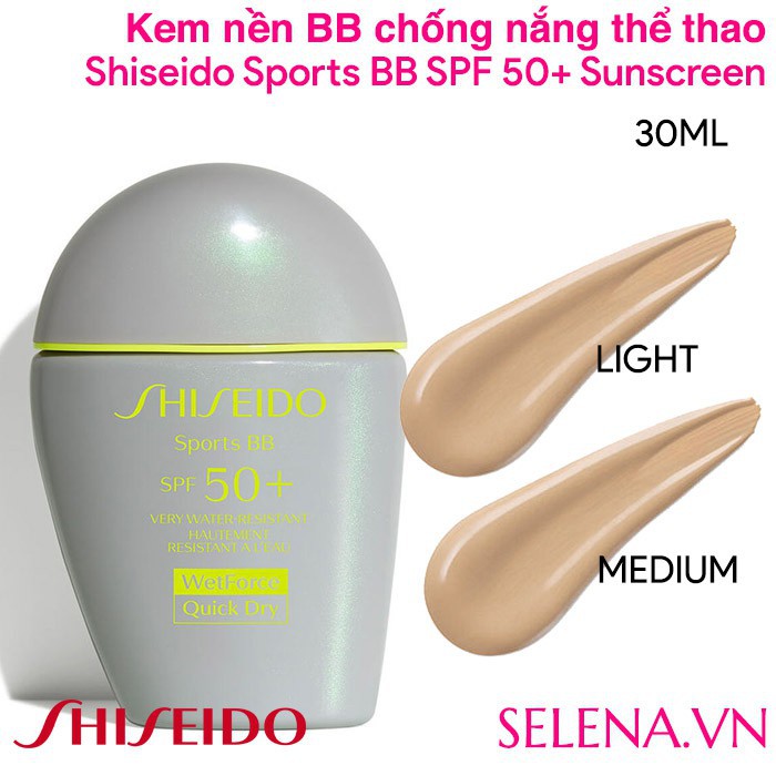 [CHÍNH HÃNG] Kem nền BB chống nắng Shiseido Sports BB SPF 50+ Sunscreen 30ml