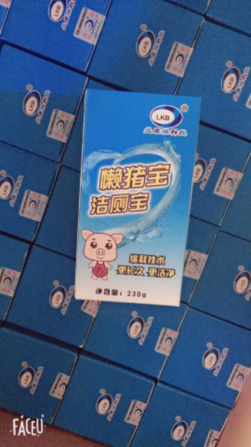 Lọ thả bồn cầu hình con heo tương đương 40 viên thả bồn cầu