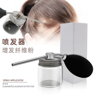 Bình xịt phấn phủ làm dày tóc thay thế chuyên dụng cho salon