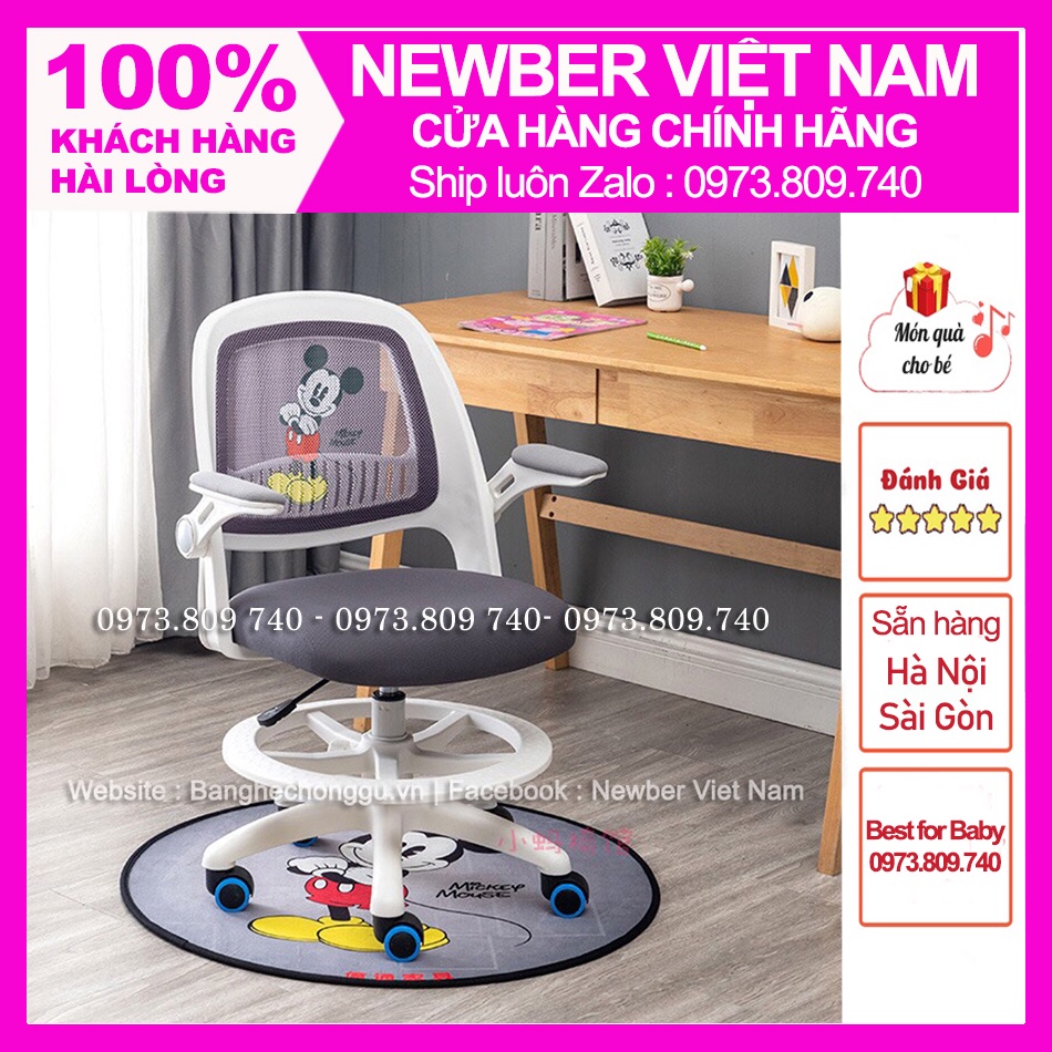 Ghế chuột Mickey - Ghế học sinh công gù Newber 250(Trục cố định không xoay, Có kê chân, bánh xe tự khóa, tặng kèm thảm)