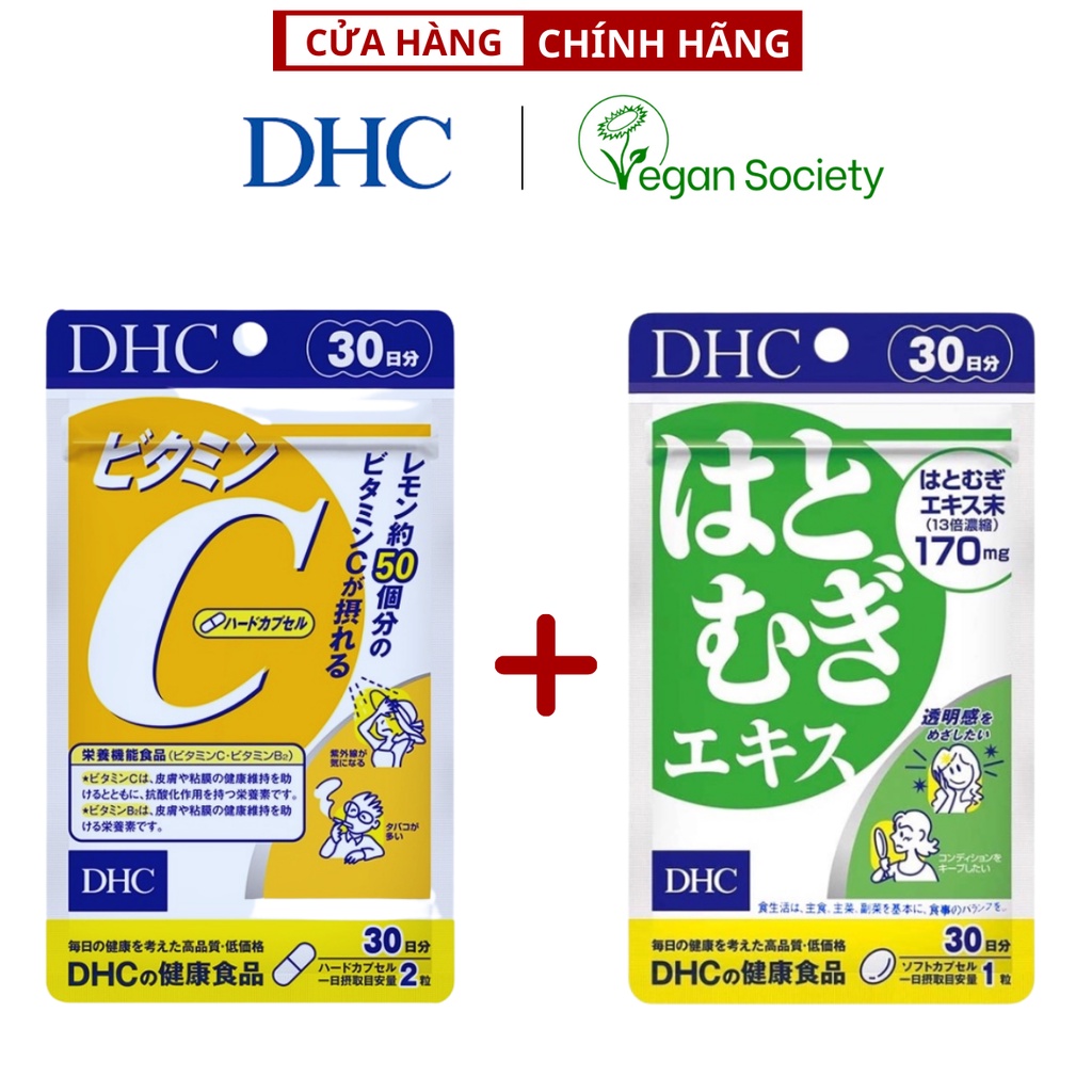 Combo viên uống DHC hỗ trợ đẩy nhanh trắng sáng da vitamin C ( 30 ngày - 60 viên ) và Adlay ( 30 ngày - 30 viên ) | BigBuy360 - bigbuy360.vn