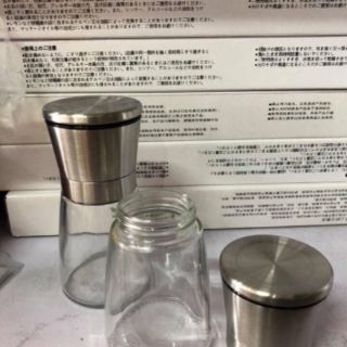 Lọ xay tiêu