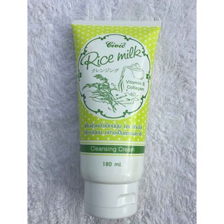 Sửa rửa mặt gạo, vitamin E, Collagen Thái Lan