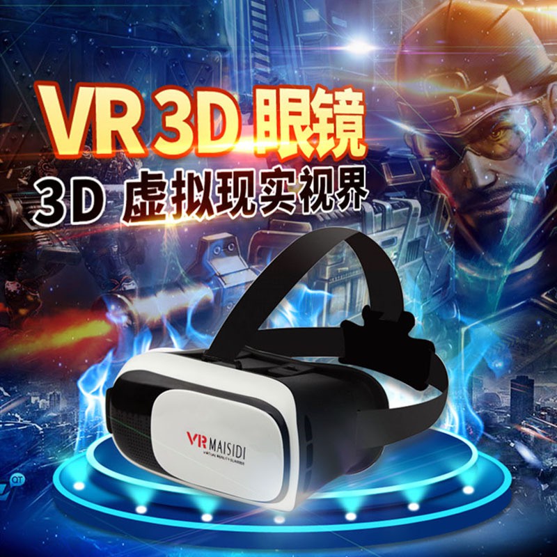 Bộ Kính Thực Tế Ảo 3d Gắn Mũ Bảo Hiểm | BigBuy360 - bigbuy360.vn