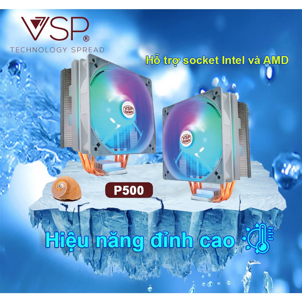 Quạt tản nhiệt CPU - Fan VSP Cooler Master P500 12cm - Sync LED ARGB. Hàng chính hãng. Bảo hành 6T