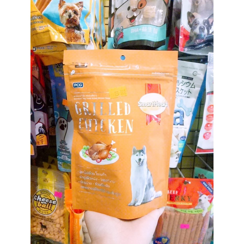 Snack Smart Heart 100g dành cho chó con và chó lớn