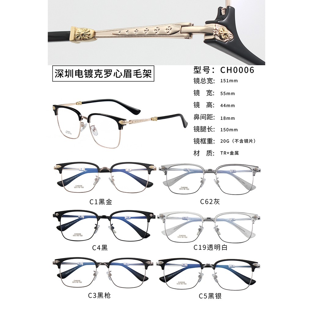 Kính Mát Gọng Vuông Phong Cách Retro Thời Trangjz0006 | BigBuy360 - bigbuy360.vn