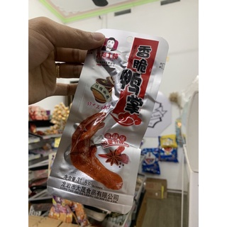 1 Bịch chân vịt dacheng 30 cái
