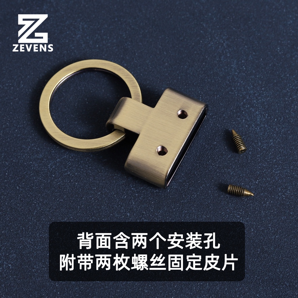 Móc Khóa Da Thủ Công DIY Đa Ứng Dụng