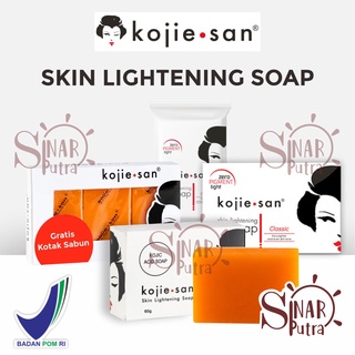 Image of Kojie San Kojic Acid Soap ( 45 & 65 gr )