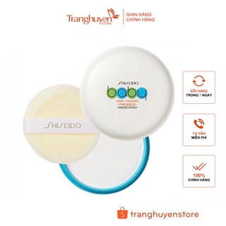 Phấn phủ Shiseido Baby Power Nhật Bản