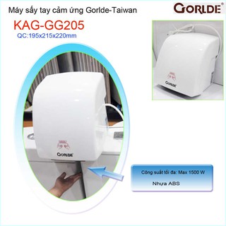 MÁY SẤY TAY CẢM ỨNG GORLDE KAG-GG205