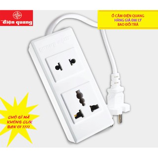 Ổ cắm điện quang đq 001a-02