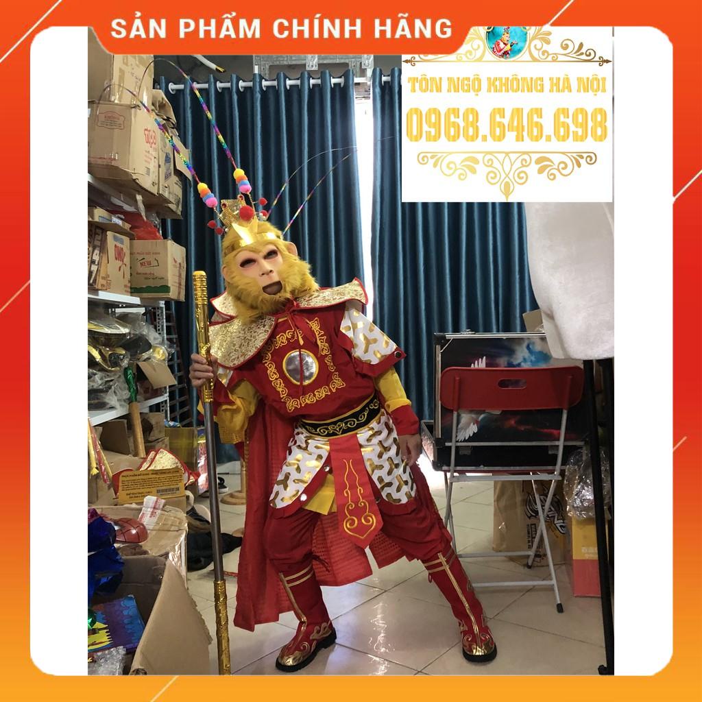 TRANG PHỤC TÔN NGỘ KHÔNG TRẺ EM MẶT NẠ CAO SU