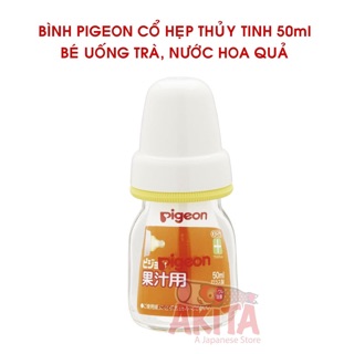 Bình uống nước Pigeon thuỷ tinh
