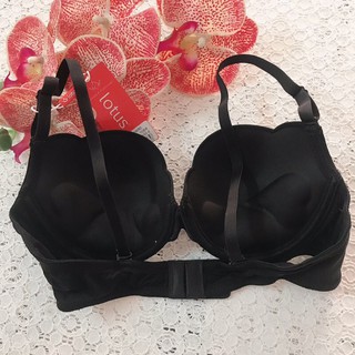 Áo ngực có gọng, mút mỏng Lotus 1064
