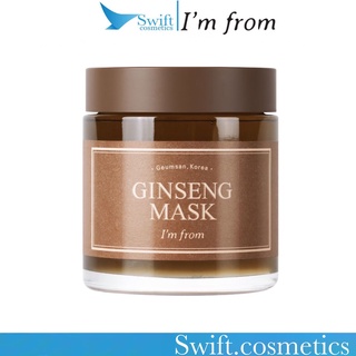 Mặt nạ chống lão hoá và tăng độ đàn hồi cho da i'm from ginseng mask 120g