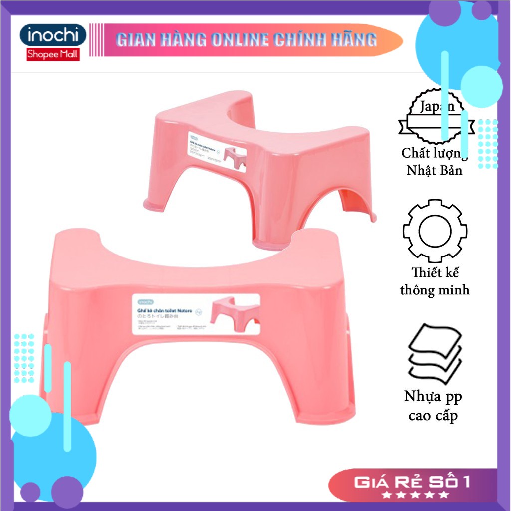 Ghế kê chân toilet -bồn cầu  Notoro INOCHI để chân khi đi vệ sinh dễ dàng và thoải mái chống táo bón