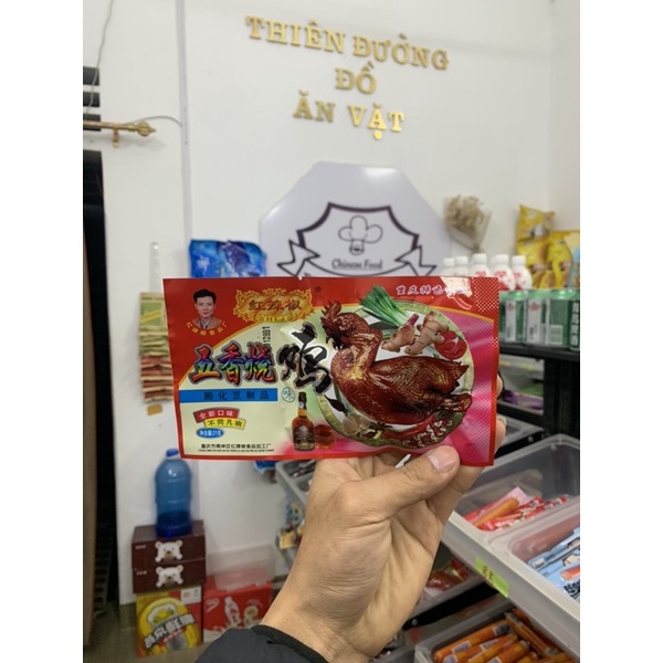 Gà Cay- Gà ngọt- tăm cay.. Combo Gặm Nhấm Tuổi Thơ - toàn món đi ngon nha tha hồ lựa ạ