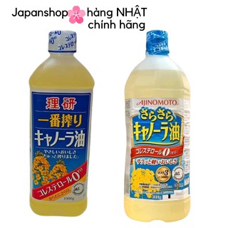 Dầu Ăn Hoa Cải, Dầu Ăn Riken - Hàng Nội Địa Nhật, Thể Tích 1 Lít, Tim Mạch, Phòng Đột Quỵ, Người Muốn Giảm Cân