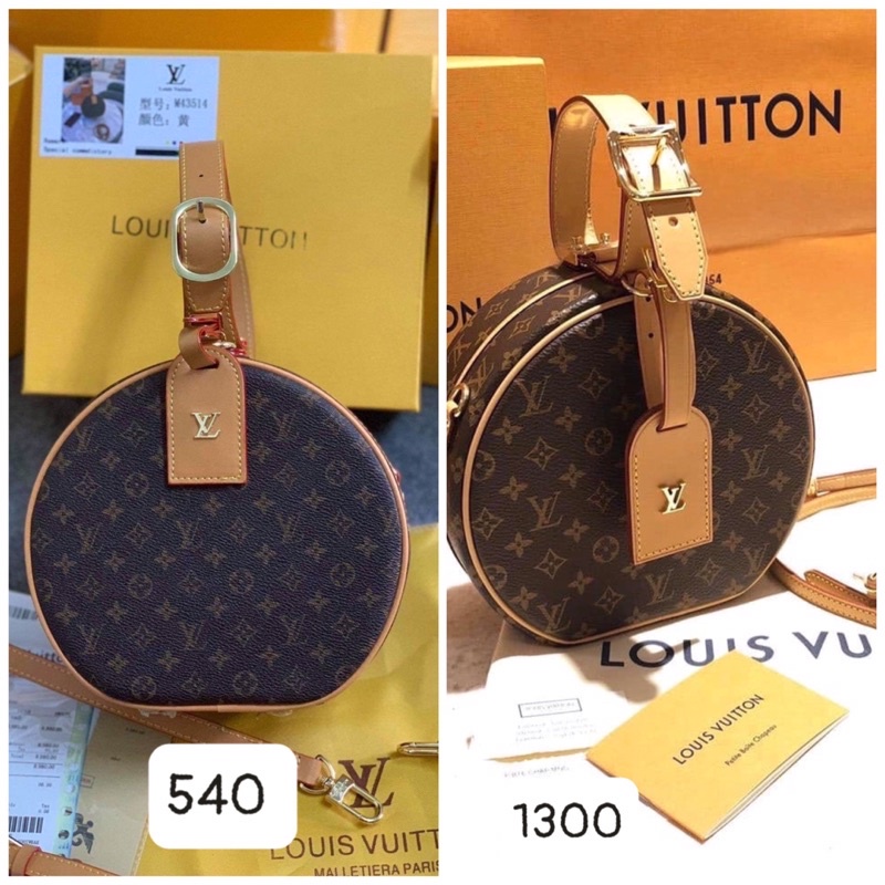 Túi xách l.v Boite hàng super sale